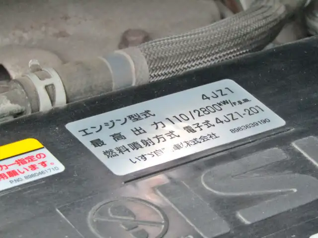 いすゞ エルフ 小型 平ボディ Wキャブ 2RG-NJR88Aの中古トラック画像19