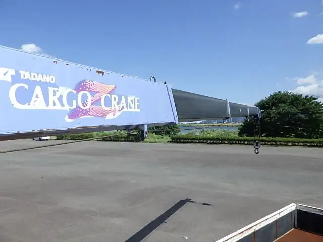 いすゞ フォワード 中型/増トン クレーン付 床鉄板 4段の中古トラック画像4