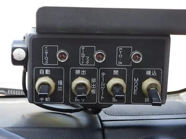日野 デュトロ 小型 パッカー車 プレス式 TKG-XZU600Xの中古トラック画像14