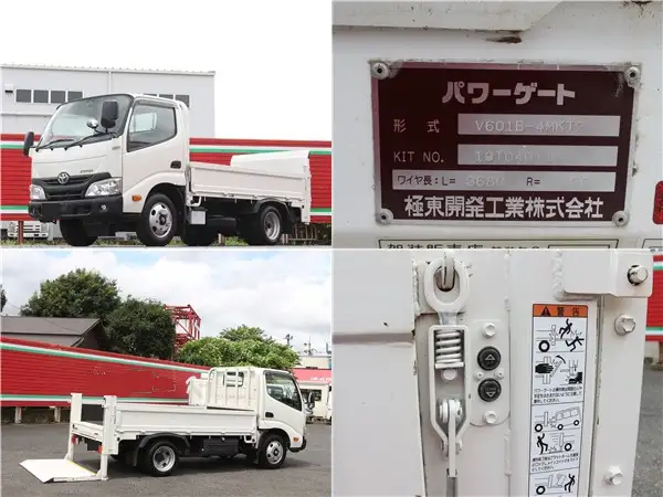 トヨタ ダイナ 小型 平ボディ パワーゲート TKG-XZC605の中古トラック画像11