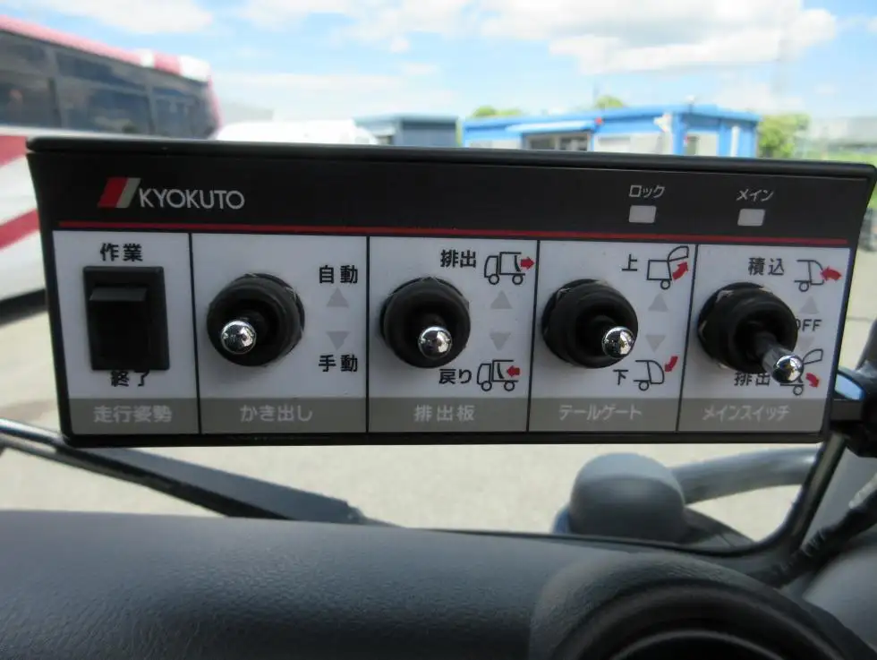 三菱 キャンター 小型 パッカー車 プレス式 2RG-FEAV0の中古トラック画像13
