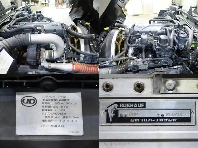 日産UD コンドル 中型/増トン ウイング エアサス ベッドの中古トラック画像15