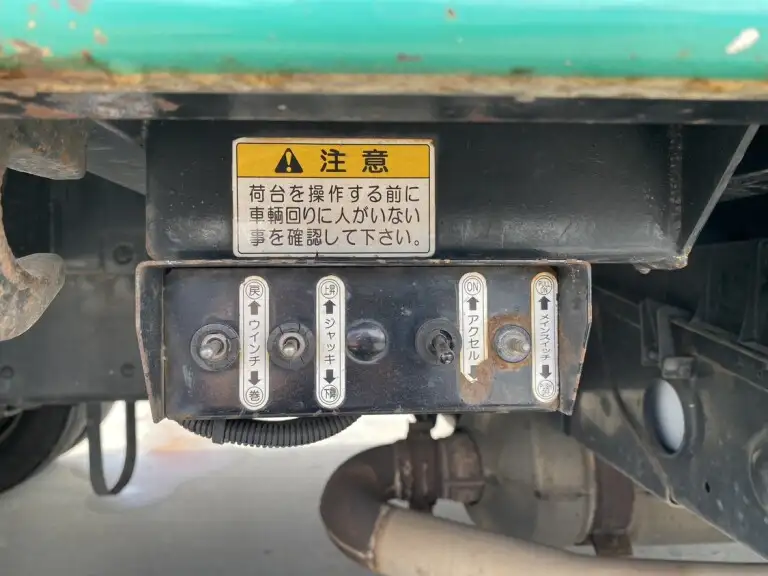 三菱 スーパーグレート 大型 車両重機運搬 ウインチ ベッドの中古トラック画像13