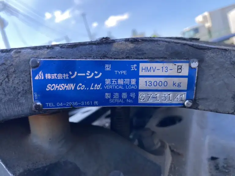 日野 プロフィア 大型 トラクター ハイルーフ 1デフの中古トラック画像11