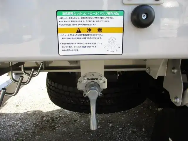 国内・その他 国産車その他 トレーラー/その他 トレーラー 3軸 1デフの中古トラック画像10