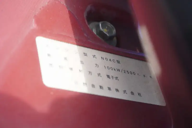 日野 デュトロ 小型 クレーン付 3段 ラジコンの中古トラック画像18