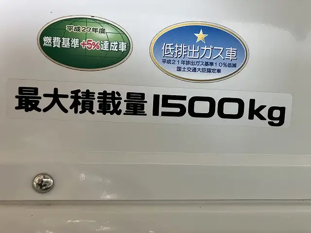 いすゞ エルフ 小型 平ボディ TPG-NHR85A H30の中古トラック画像9