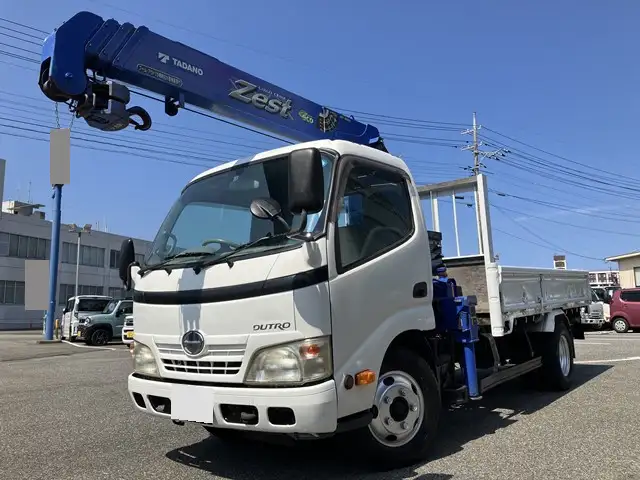 日野 デュトロ 小型 クレーン付 4段 ラジコンの中古トラック画像1