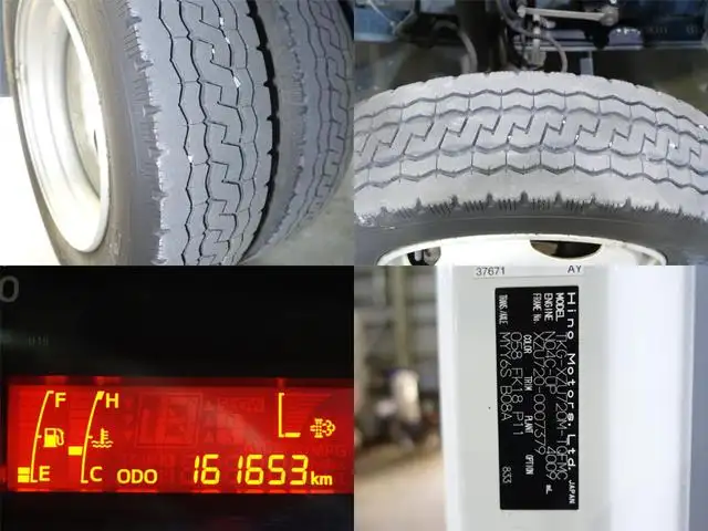 日野 デュトロ 小型 平ボディ 幌 TKG-XZU720Mの中古トラック画像15