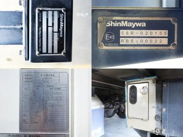 三菱 キャンター 小型 冷凍冷蔵 中温 パワーゲートの中古トラック画像12