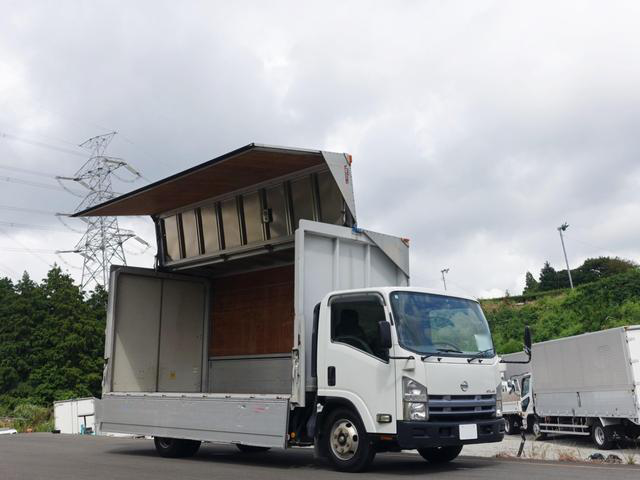 日産 アトラス 小型 ウイング 超ロング BDG-APR85AN
