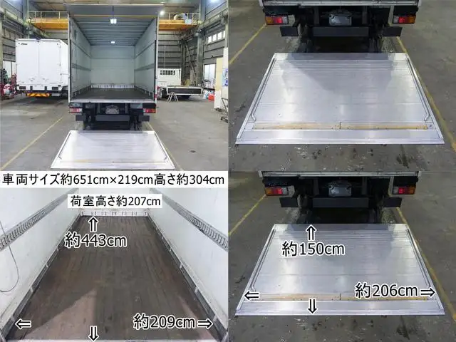 トヨタ ダイナ 小型 アルミバン パワーゲート TKG-XZU710の中古トラック画像6