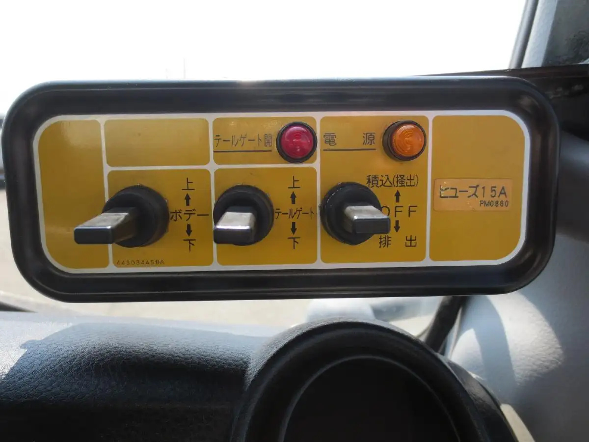 三菱 キャンター 小型 パッカー車 巻き込み式 回転ダンプ式の中古トラック画像18