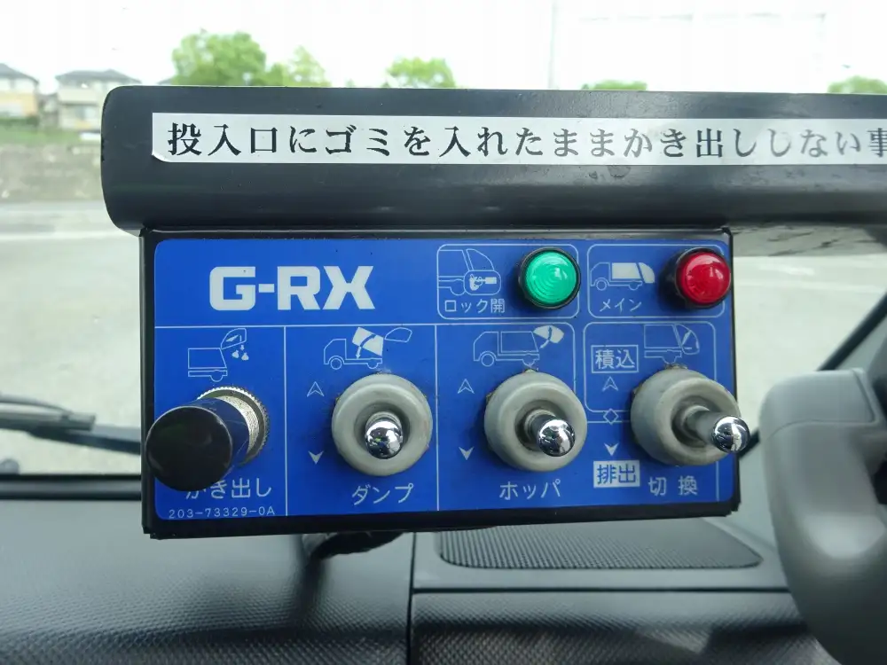 日野 デュトロ 小型 パッカー車 巻き込み式 回転ダンプ式の中古トラック画像14