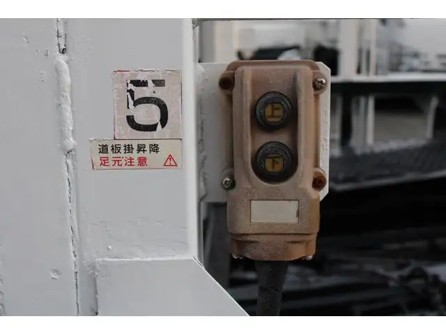 いすゞ フォワード 中型/増トン 車両重機運搬 ラジコン ベッドの中古トラック画像7