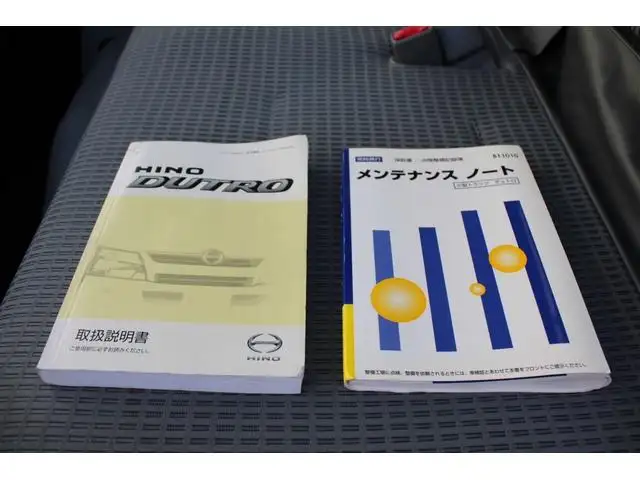 日野 デュトロ 小型 アルミバン ボトルカー サイドドアの中古トラック画像15