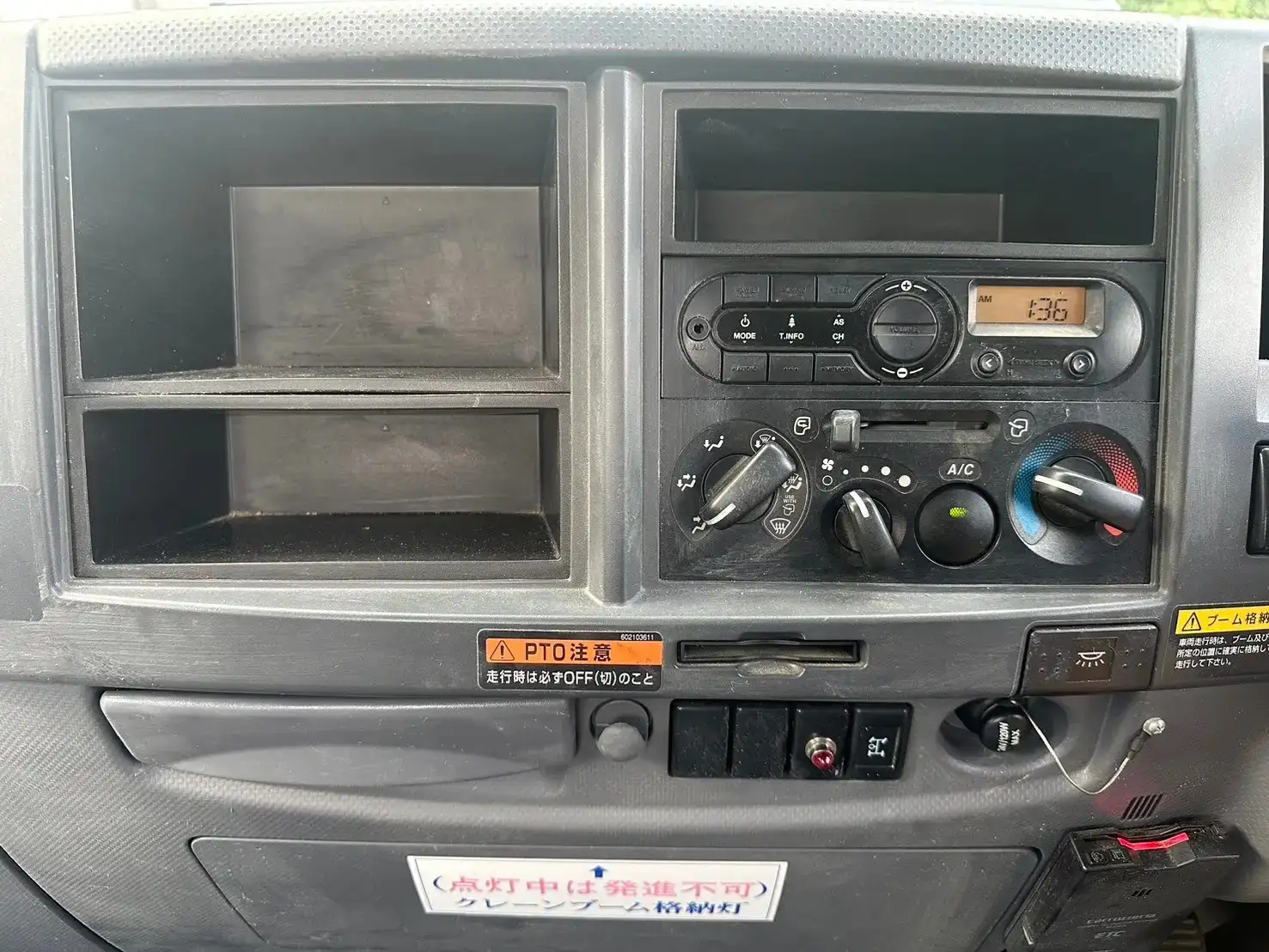 いすゞ フォワード 中型/増トン クレーン付 4段 ラジコンの中古トラック画像13