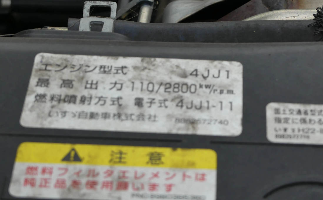 いすゞ エルフ 小型 クレーン付 3段 TPG-NKR85Rの中古トラック画像20