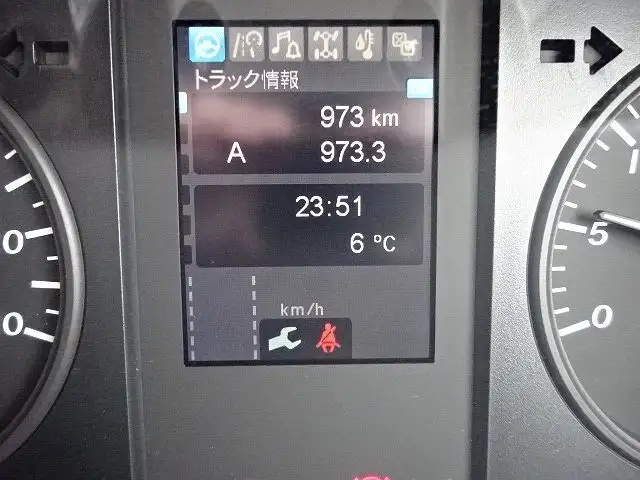 三菱 ファイター 中型/増トン 特殊車両 2DG-FQ62F R6の中古トラック画像11