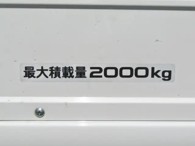 いすゞ エルフ 小型 平ボディ 2RG-NJR88A R2の中古トラック画像7