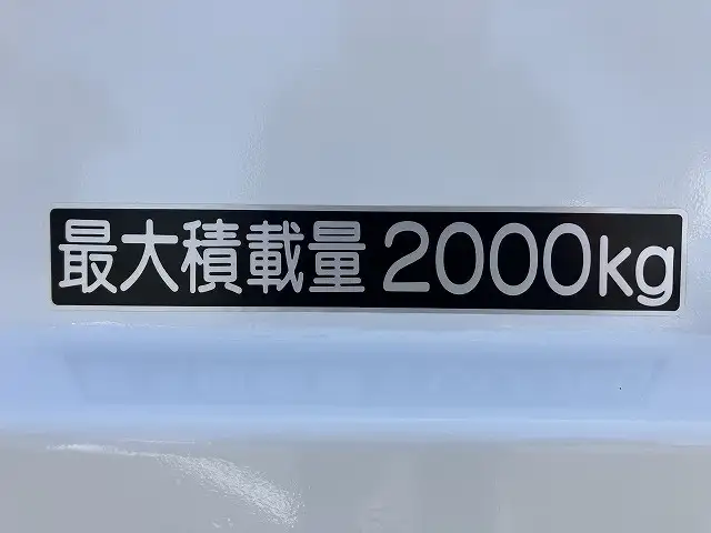 いすゞ エルフ 小型 平ボディ パワーゲート 床鉄板の中古トラック画像9
