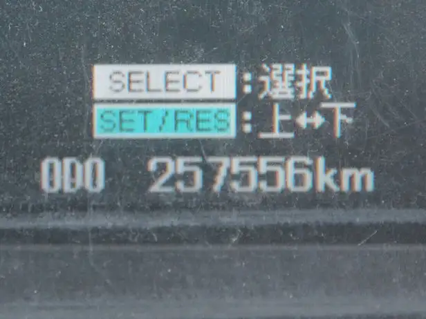 三菱 ファイター 中型/増トン 平ボディ アルミブロック ベッドの中古トラック画像15