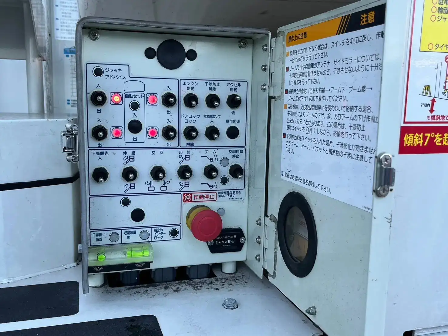 日野 デュトロ 小型 高所・建柱車 高所作業車 電工仕様の中古トラック画像8