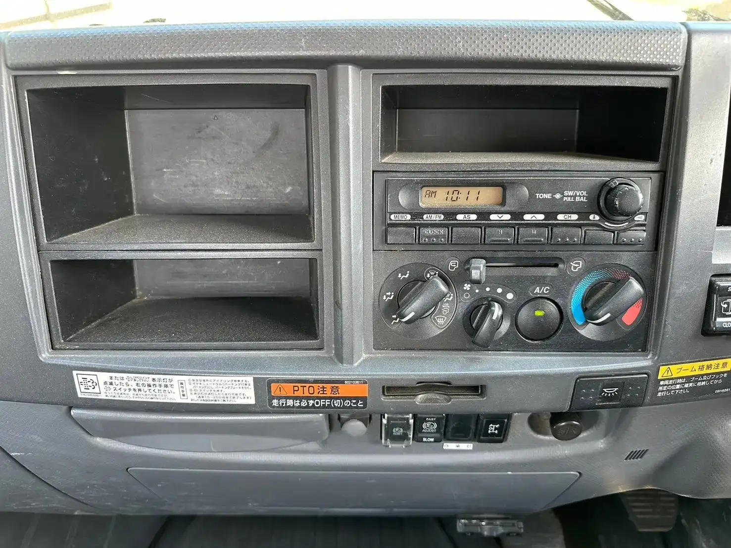 いすゞ フォワード 中型/増トン クレーン付 4段 ラジコンの中古トラック画像14