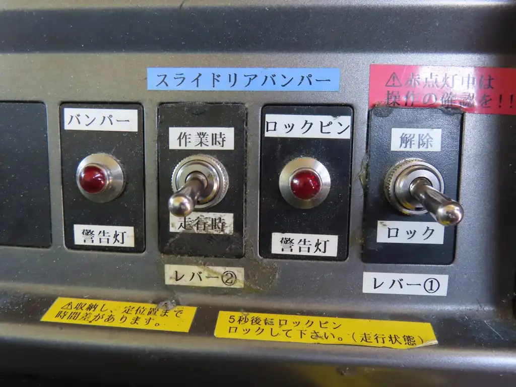 日野 プロフィア 大型 ダンプ 土砂禁 ステンレス張りの中古トラック画像9