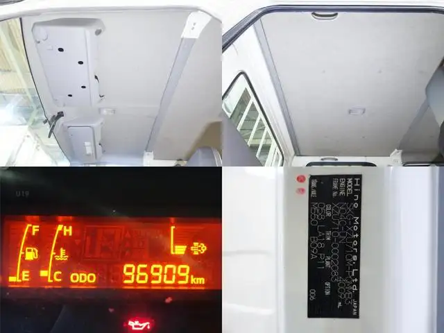 日野 デュトロ 小型 平ボディ Wキャブ SKG-XZU710Mの中古トラック画像13