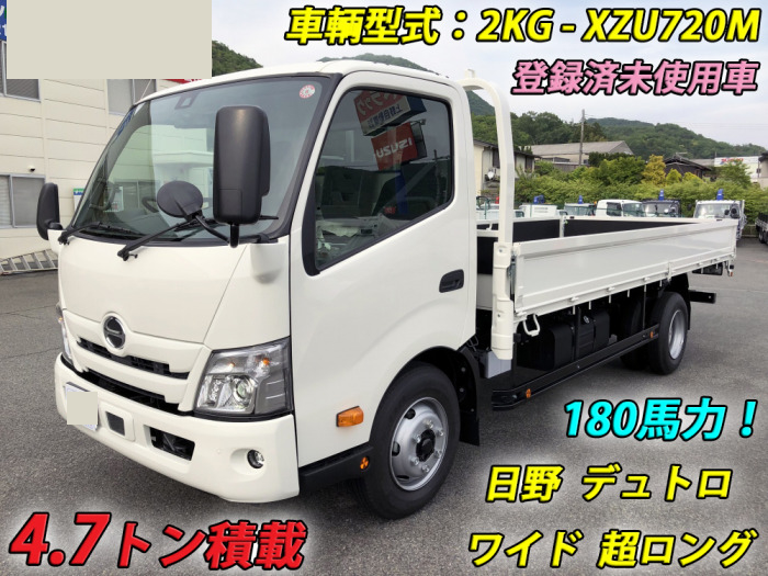 日野 デュトロ 小型 平ボディ 超ロング 2KG-XZU720M