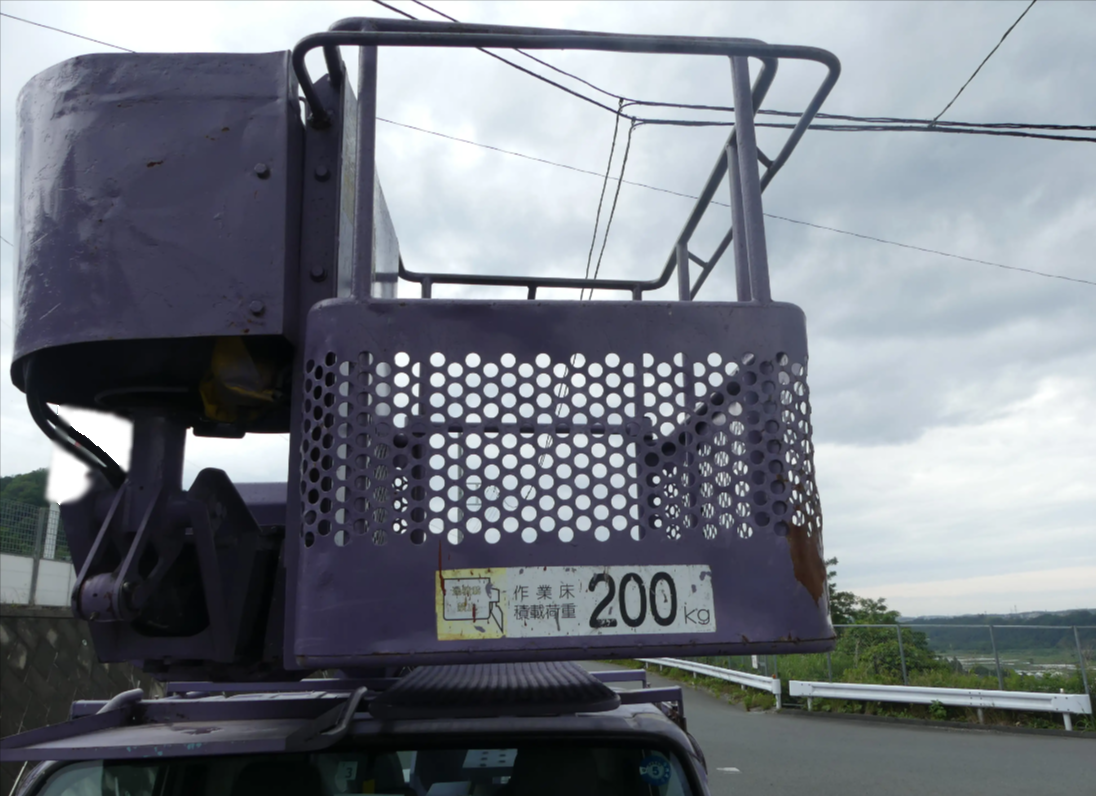 いすゞ エルフ 小型 高所・建柱車 高所作業車 KR-NKR81E3Nの中古トラック画像7