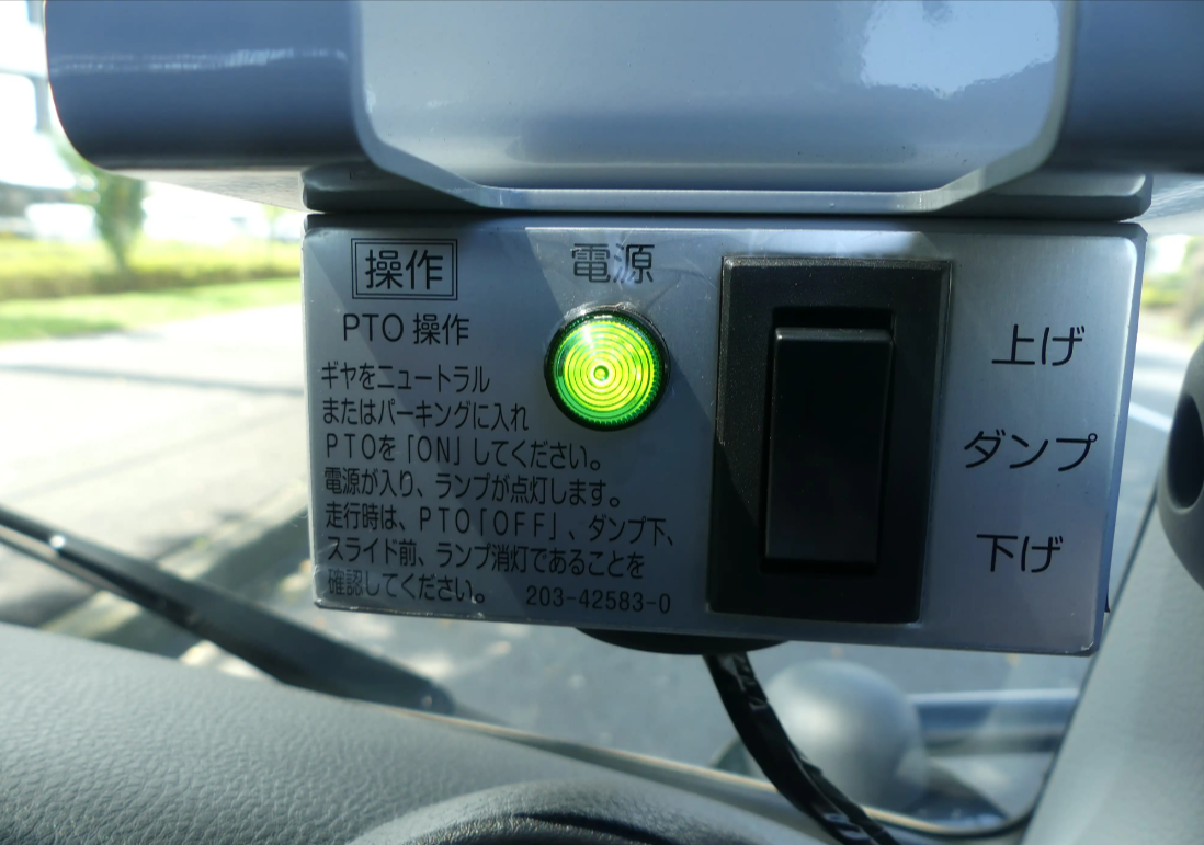 三菱 キャンター 小型 ダンプ ローダー 2RG-FBA60の中古トラック画像16