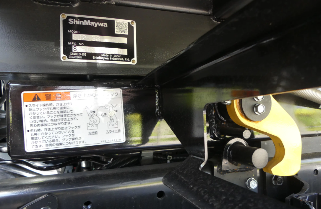 三菱 キャンター 小型 ダンプ ローダー 2RG-FBA60の中古トラック画像8