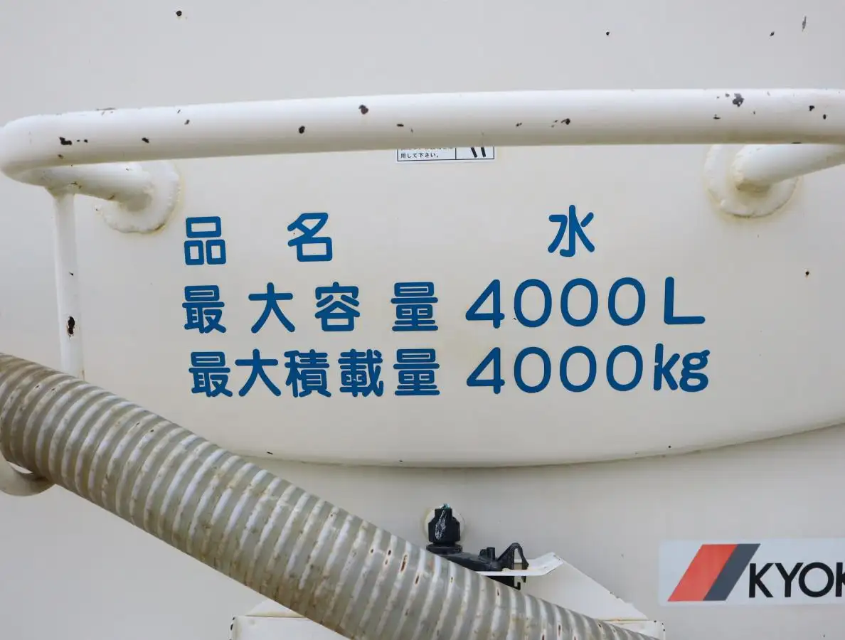 日野 デュトロ 小型 タンク車 散水車 SDG-XZU700Xの中古トラック画像5