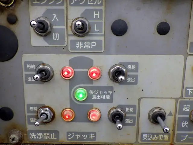 日野 デュトロ 小型 高所・建柱車 高所作業車 電工仕様の中古トラック画像8