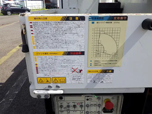 いすゞ エルフ 小型 高所・建柱車 高所作業車 TPG-NKR85ANの中古トラック画像10