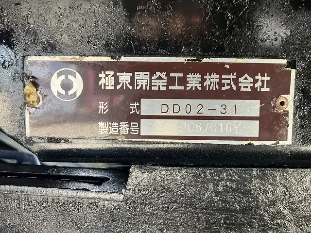 三菱 キャンター 小型 ダンプ コボレーン TPG-FBA30の中古トラック画像7