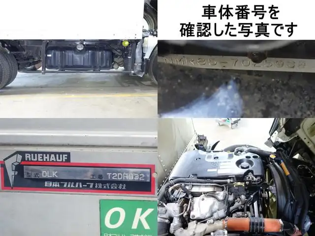 いすゞ エルフ 小型 アルミバン サイドドア TKG-NMR85Nの中古トラック画像12