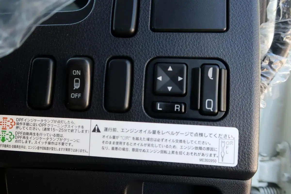 三菱 ファイター 中型/増トン ダンプ コボレーン ベッドの中古トラック画像12