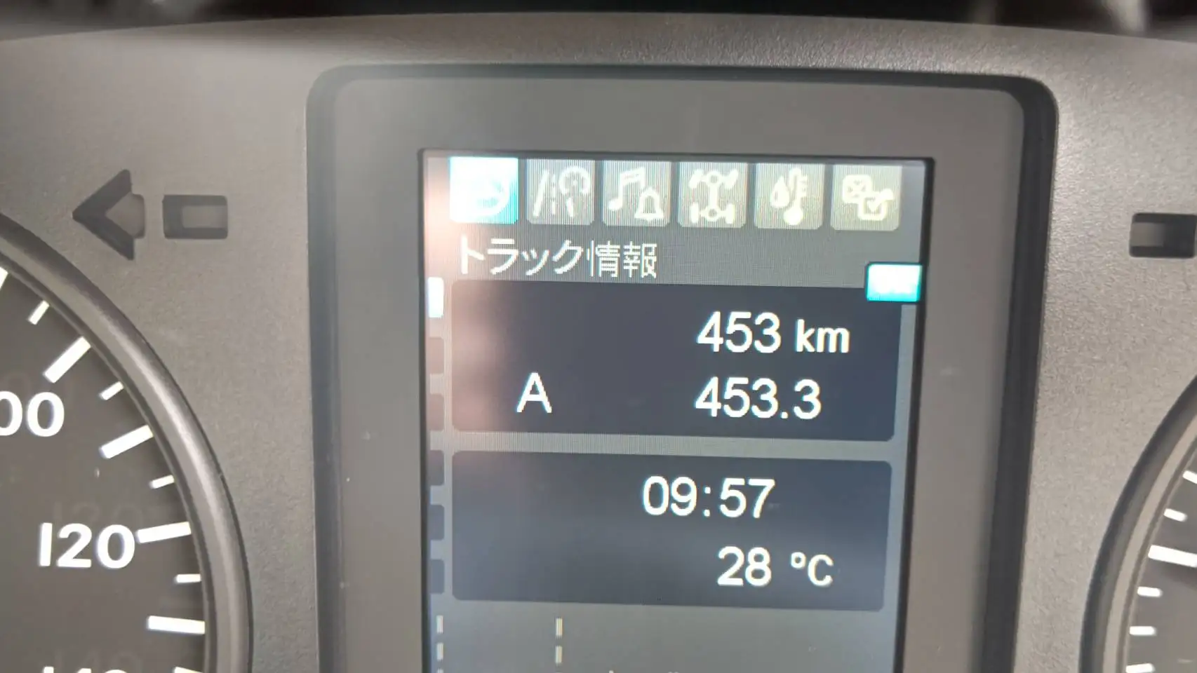 三菱 ファイター 中型/増トン ダンプ Lゲート コボレーンの中古トラック画像14