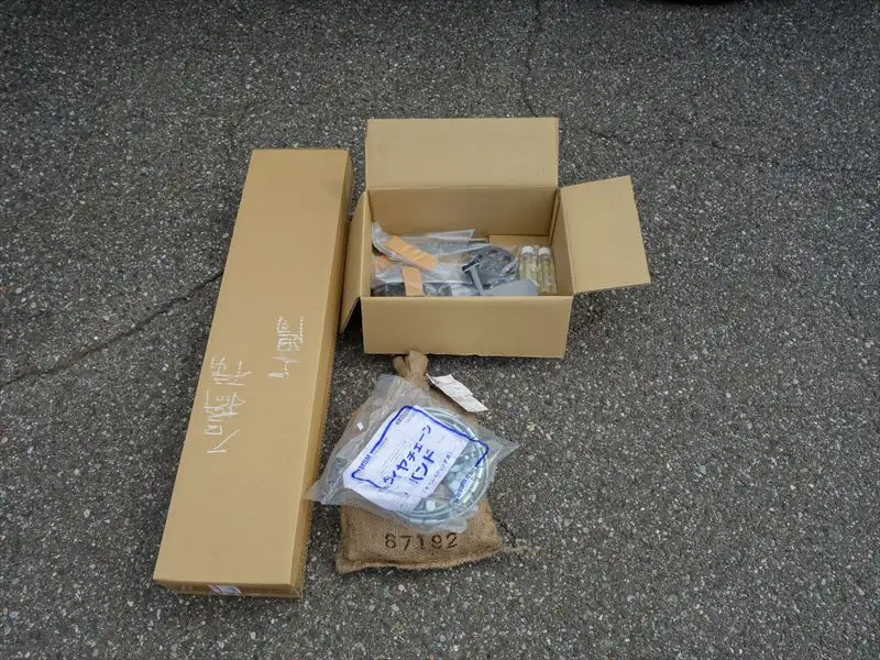 三菱 キャンター 小型 タンク車 バキューム 2RG-FEAV0の中古トラック画像11