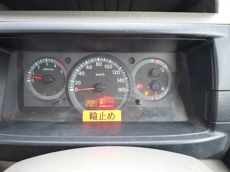 日産 アトラス 小型 平ボディ SDG-SZ5F24 H25の中古トラック画像13