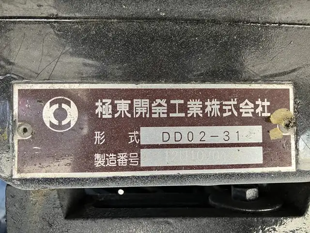いすゞ エルフ 小型 ダンプ コボレーン TKG-NJR85ANの中古トラック画像8