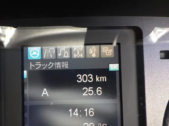 三菱 ファイター 中型/増トン ウイング エアサス ベッドの中古トラック画像8