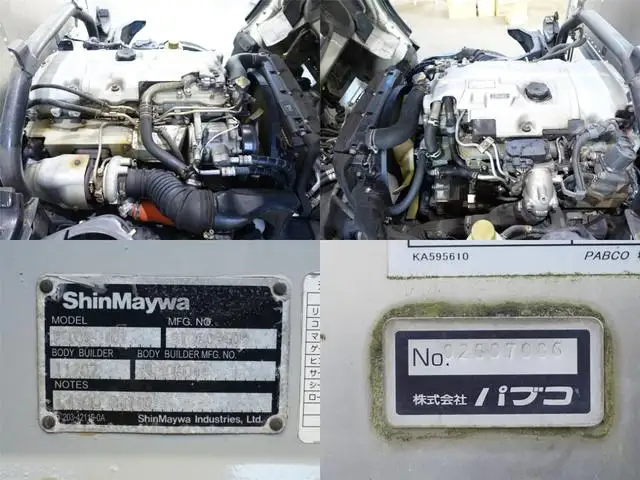 三菱 キャンター 小型 アルミバン パワーゲート PA-FE72DBの中古トラック画像13