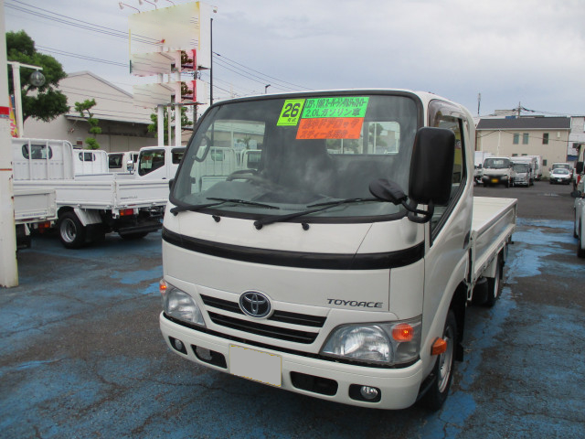 トヨタ トヨエース 小型 平ボディ 10尺 ABF-TRY230