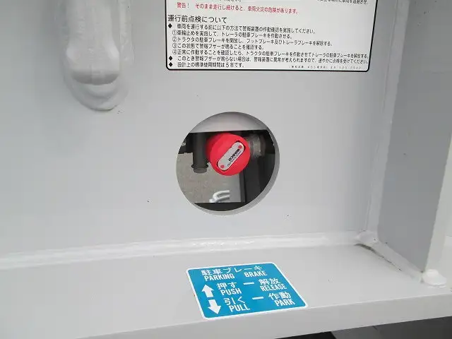 国内・その他 国産車その他 トレーラー/その他 トレーラー 16輪 PMR439DRの中古トラック画像15