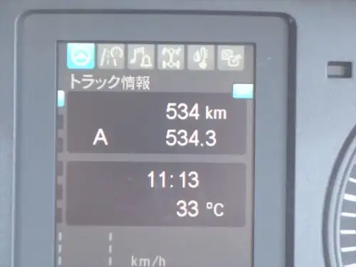 三菱 ファイター 中型/増トン ダンプ コボレーン 2KG-FK72FZの中古トラック画像12