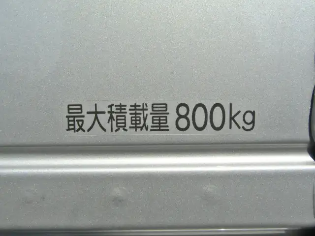 トヨタ タウンエース 小型 平ボディ 5BF-S403U R5の中古トラック画像8